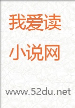我在西游搞黄油